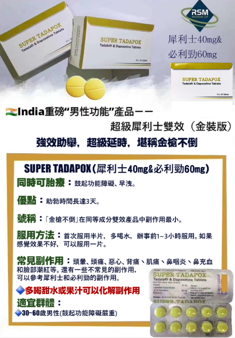 1735817590587516.png fc732d53-b1e0-4a8f-833d-27707c6bc23b.png