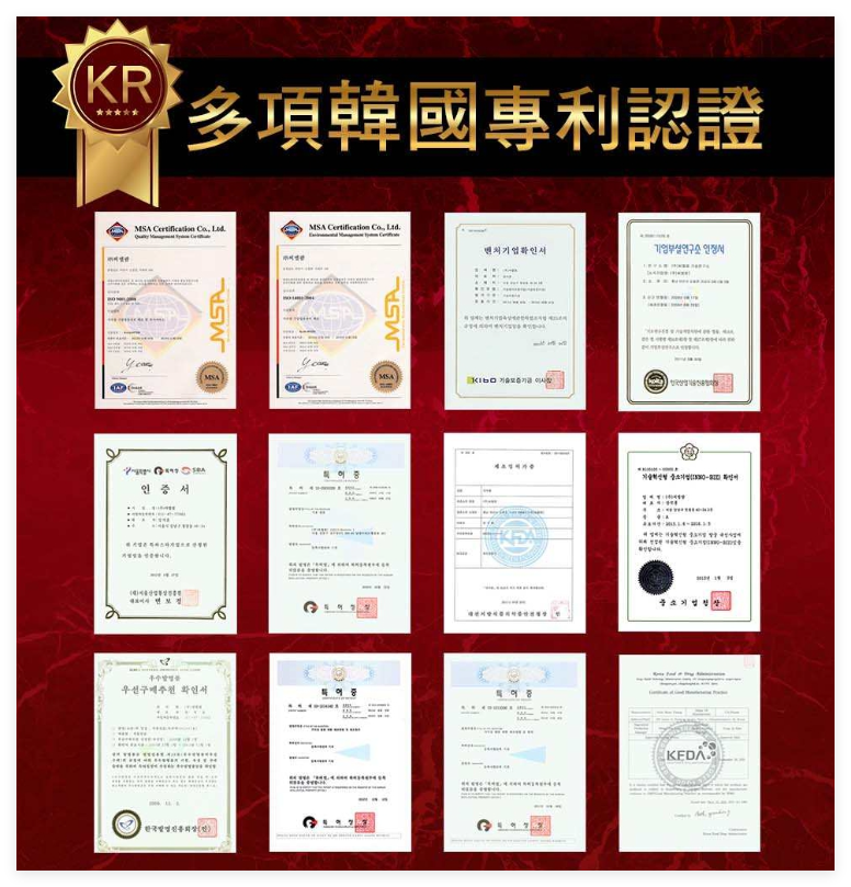 1735830828212150.png 口溶.png