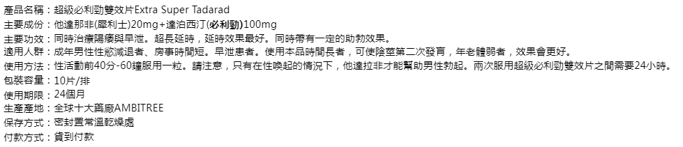 1736767947261215.png e296524f-a9cf-4554-941b-10c032281d03.png