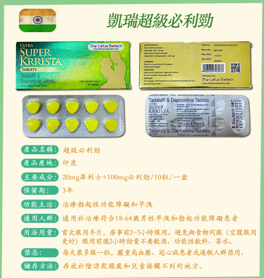 1769849652542935.png 5a35e6b6-375f-40cd-8a8a-766b4babf0e5.png