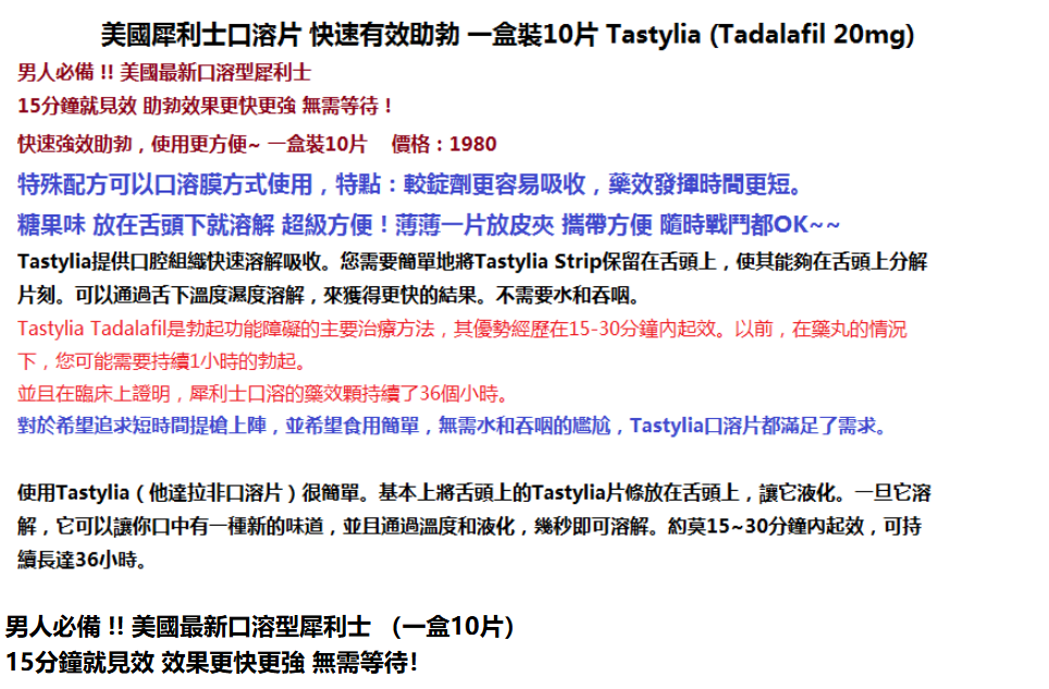 18e64b60-14be-4548-8cd7-b07b369b2507.png